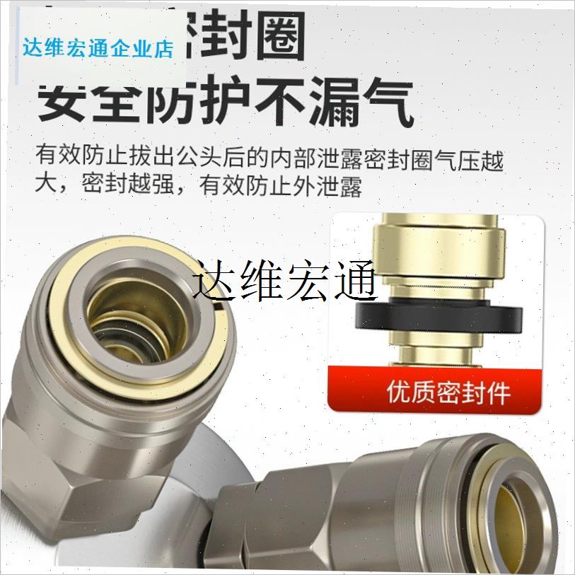 气动气管快速接头SMY圆三通 圆二通外丝4分气R泵空压机配件SMV,