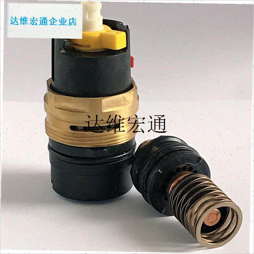 原装b恒温花洒 龙头 温控阀 阀芯 835239 3004823 1234767配,