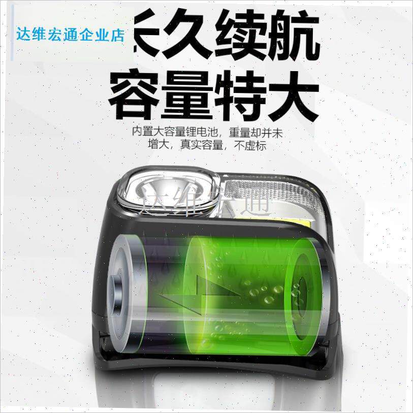 ED防蚊夜钓感应头灯头戴式超亮可充G电强光红光驱蚊钓鱼户外照明.