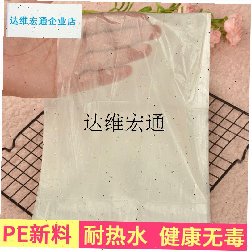 一次性泡澡塑料袋浴桶配件浴缸袋加厚折叠浴O袋家用婴儿游泳袋包,
