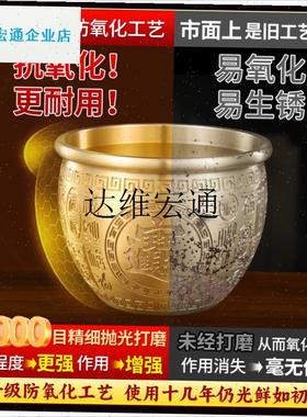 纯黄铜香炉d家用上香供奉财神爷专用供佛室内熏香聚宝盆小香炉插,