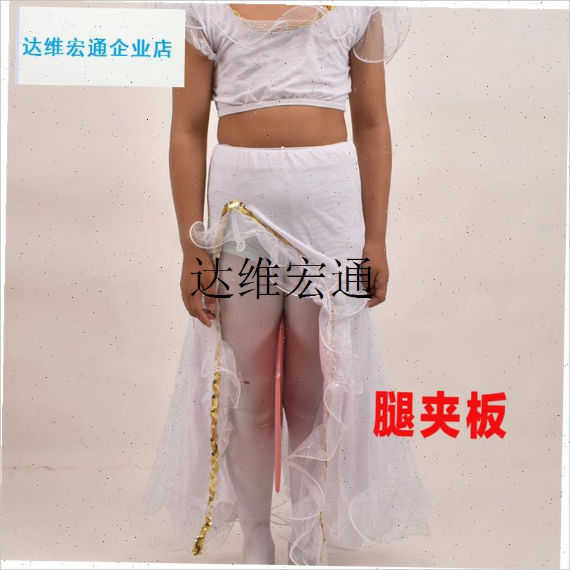 形体腿夹板舞蹈练功走秀道具头顶AE4大小红色黄色白色模特练习,