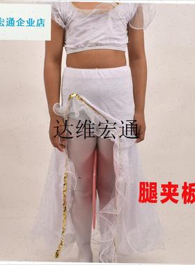 形体腿夹板舞蹈练功走秀道具头顶AE4大小红色黄色白色模特练习,