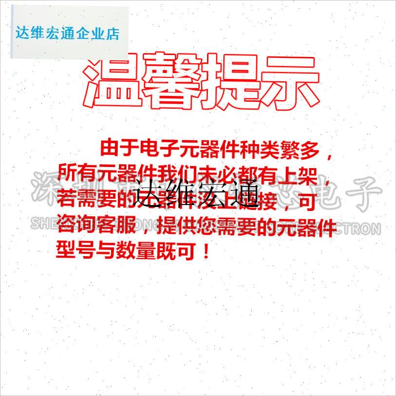 全新原装 TFP290N08 q290A 80V TO247 逆变器用大功率MOS场效应,