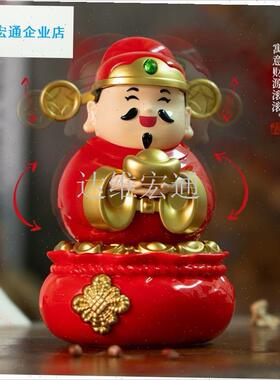 年装饰摆件太阳能财神爷摇头办公室解压喜庆招财T生日礼物国潮批.