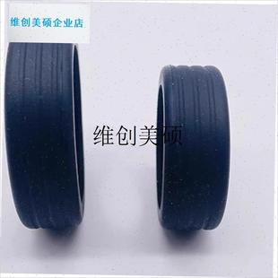 l推车轮子静音保护套行李箱轮子万向E轮硅胶套脚轮防滑防磨损橡胶