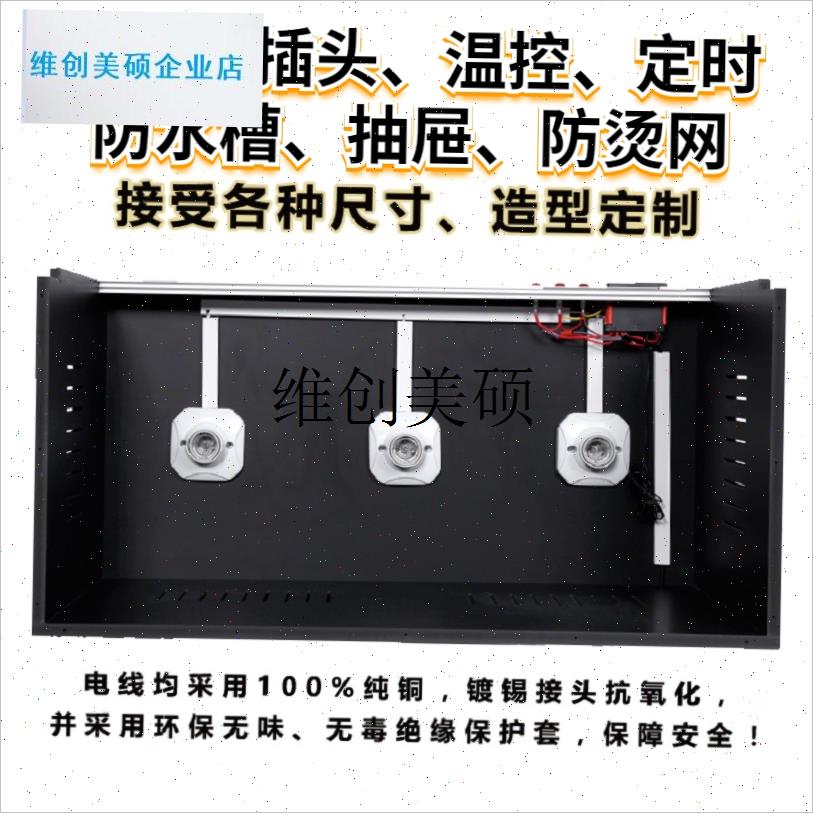 lpvc爬箱爬宠鬃狮蜥q蜴饲养箱守宫刺猬加热保温箱陆龟智能温控芦