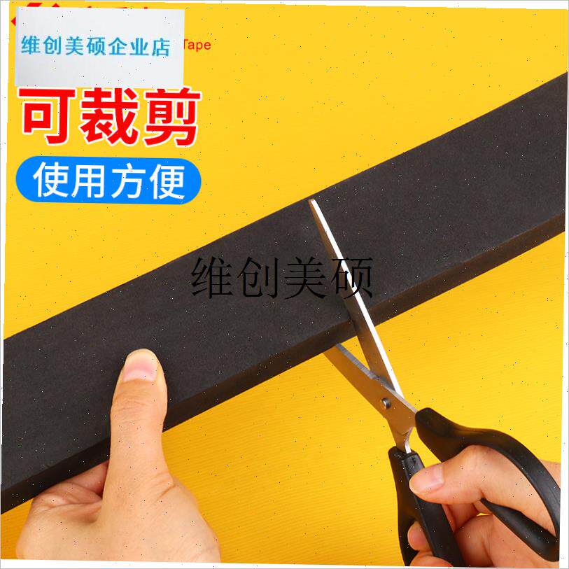 l海绵防撞保护h套篮球架安y全软包方管圆管篮球柱防护直角防磕碰