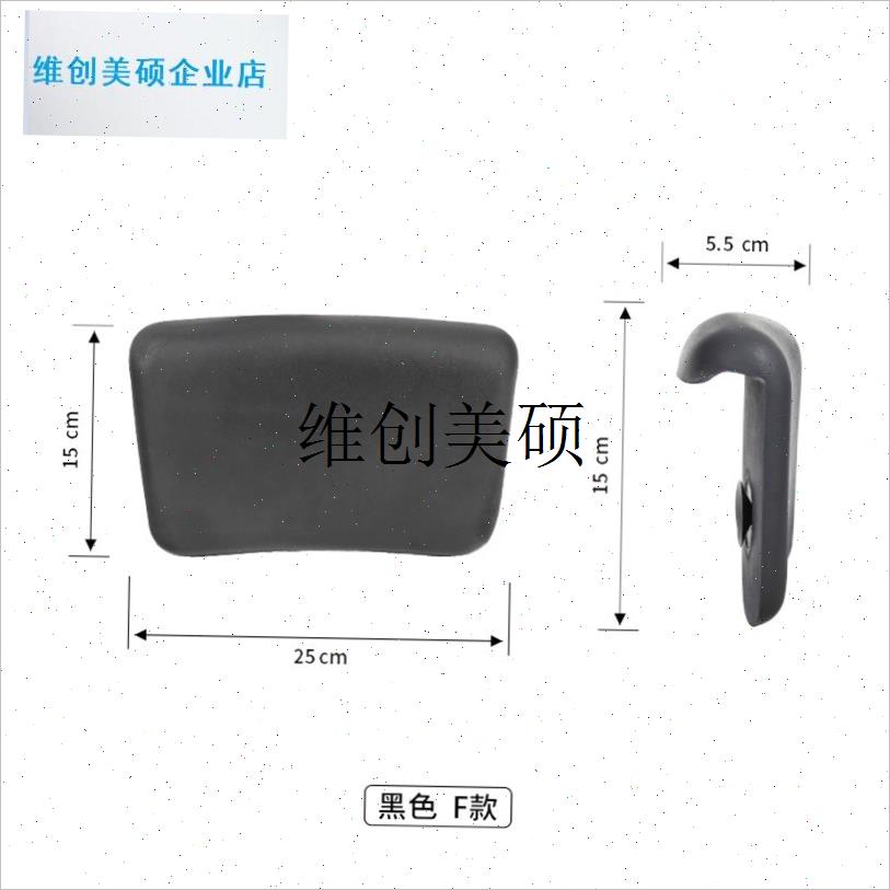 l浴缸枕头靠枕防水泡澡头枕洗澡防D滑垫头靠靠背垫靠垫浴室配件靠