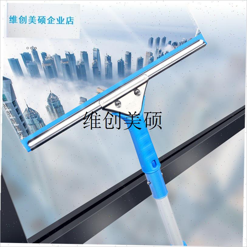 l玻璃刮玻璃神器保洁刮刀玻璃刮水器F刮子伸缩杆擦窗器家用玻璃清