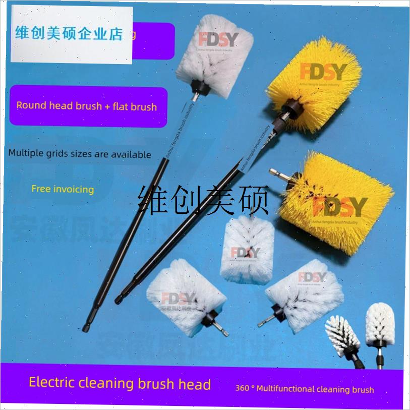 l电杯刷圆柱刷头长柄杯洗刷电钻清洗刷R净水器清洗神器