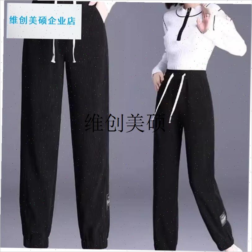 l冬季灯芯绒运动j裤女加绒加厚裤子棉裤宽松大码卫裤女外穿女裤棉