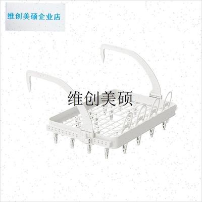 l窗台护栏窗外晾衣架可折叠小型阳台晒鞋晾衣神器多X功能袜子夹晒