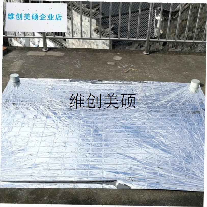 l救生毯户外旅行铝膜急救t毯应急毯求生毯急保温救睡袋意外保温毯