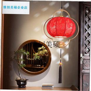 l2025春节过年喜庆全铜阳台红灯笼吊灯新中式国风别Y墅大门乔迁福