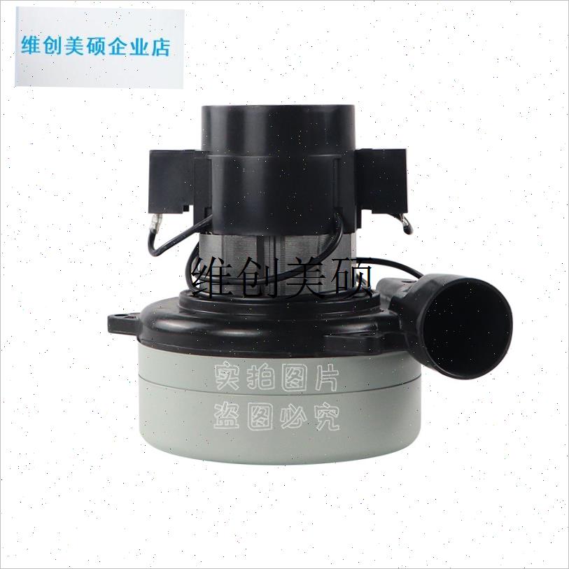 l扬子YZ-X2/X4洗地机t配件胶条刷盘针盘水管充电器吸水电机大轮滤