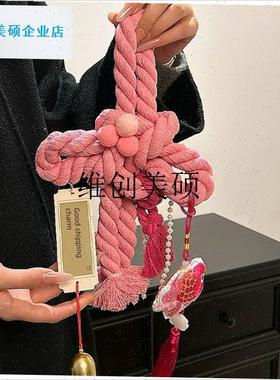 l新年装饰挂件摆件万字结中国u结挂饰2025蛇年春节客厅门挂氛围布