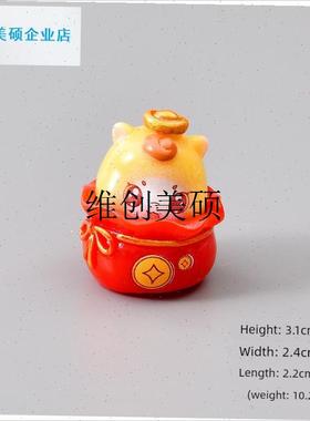 l小马生肖摆件 马年新年礼物汽车内饰家居桌面 O2026年马年吉祥物