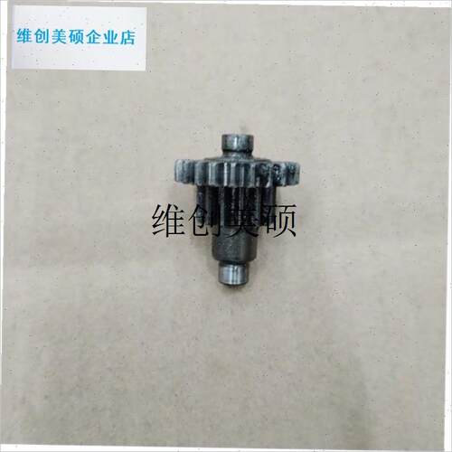 l充电式绿篱机 电动绿篱修剪机修枝剪公路绿化带园RR艺工具D750Z