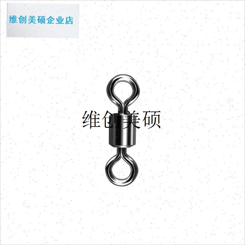 lJ连接器/钓鱼AA1S40-八字环E别针垂钓渔具快速开口配件用具