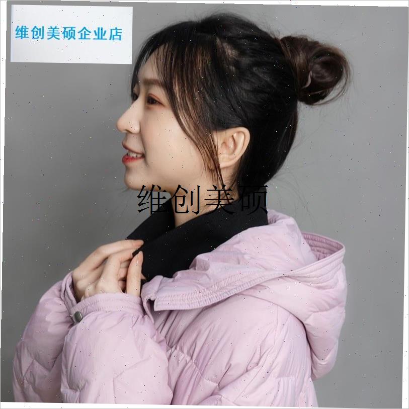 l男女通用冬季羽绒服棉服防脏领可拆卸防油腻假领V子防风制服螺纹