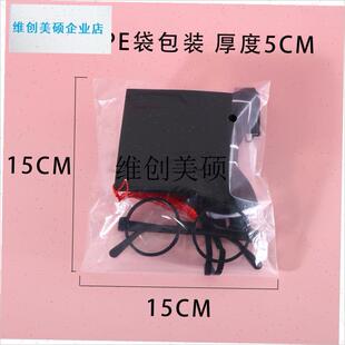 l宠物拍摄博士帽毕业套装猫咪狗狗C生日领结小狗学士帽装扮道具搞