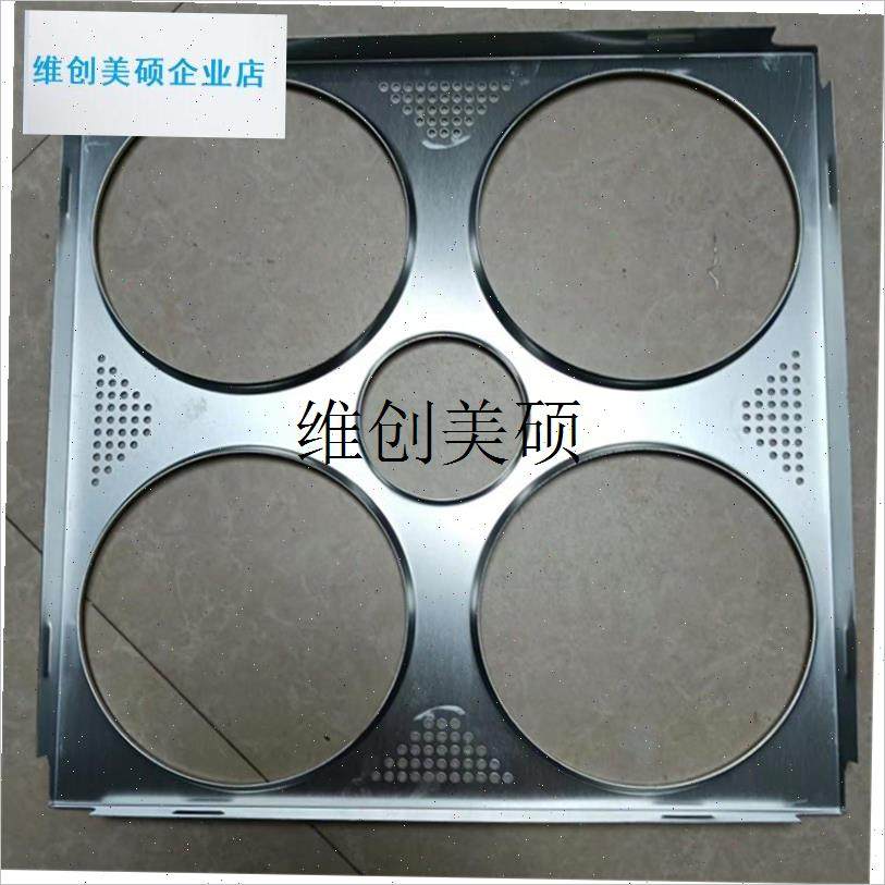 l集成吊顶 30*30铝合金面罩 4灯暖浴J霸面罩 面板三合一暖灯铝扣