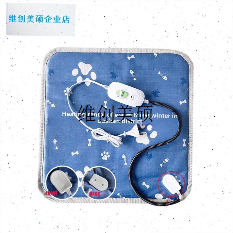 l现货外贸出口宠物电热毯加热垫z防水110V欧规美规电热垫猫狗取暖