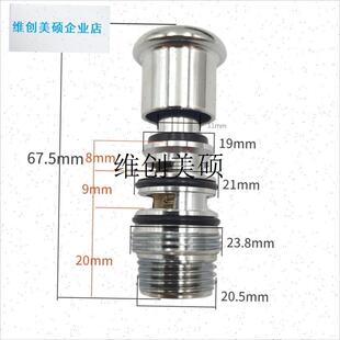 l适用贝朗TOThO落地式缸边浴缸淋浴龙头分水器切换阀提拉分水阀芯