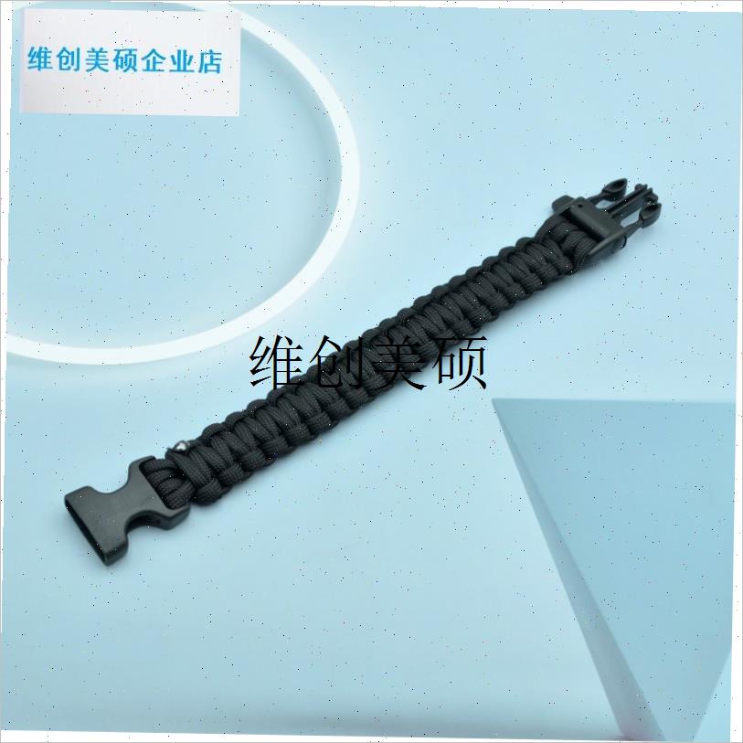 l降落伞绳手链编织手链口哨求生野外生存K装备户外用品七芯伞绳手