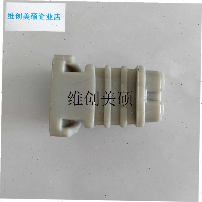 l儿童学习椅子配件l 背靠连接件 不通用升降椅子卡扣插销 S款