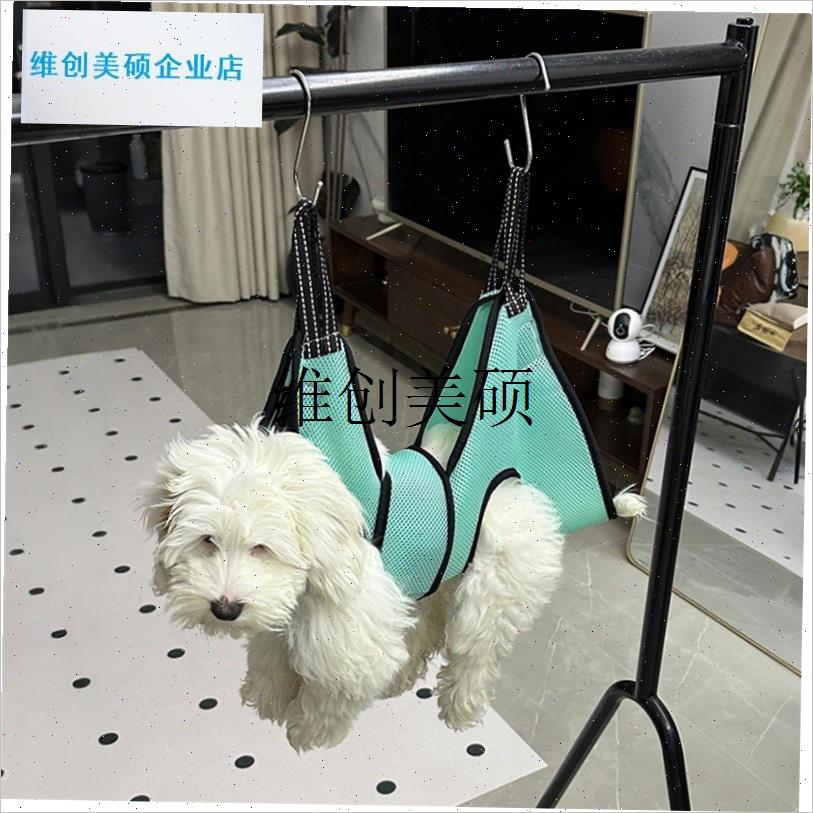 l采购产品狗洗脚用品m美容吊床猫指甲钳固定袋防脱落防刮伤和咬伤