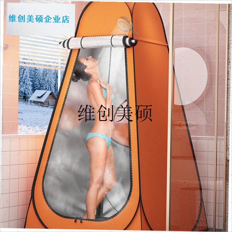 l加厚家用洗澡帐篷户外露营更衣帐篷便捷速开浴罩免W搭简易隐私厕