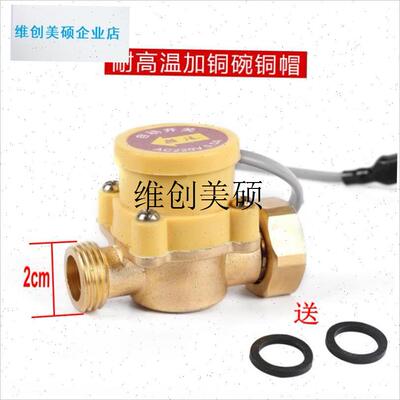 l包邮家用管道不锈钢泵90W100w120W150w铜增压泵X头水泵铜叶轮配
