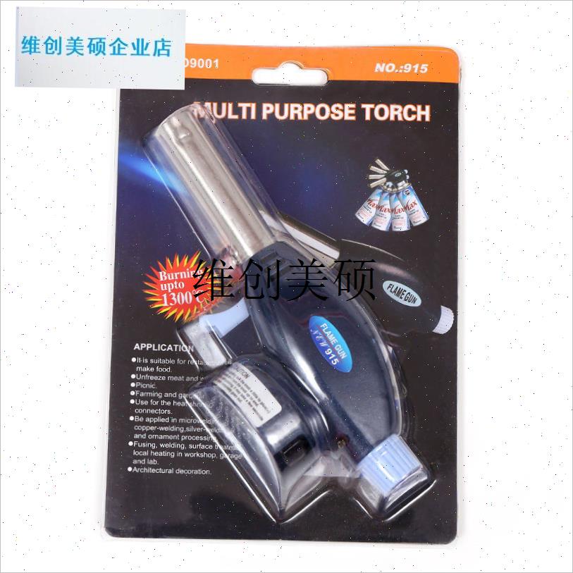 l户外烧猪毛喷枪气罐烧烤家用卡D式便携焊枪焊接喷头点火神器