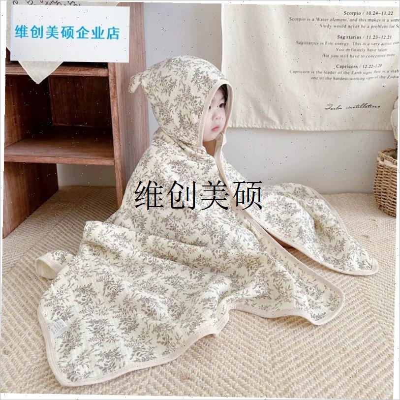 l儿童浴巾斗篷纯棉纱布夏季薄款可穿式中L大童宝宝浴袍带帽洗澡裹