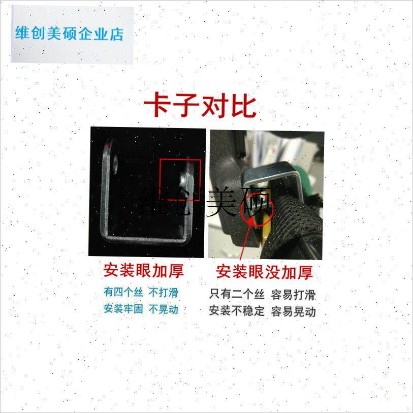 l电脑椅靠枕免打孔简易加装w办公椅头靠头枕靠枕R无损安装高矮可