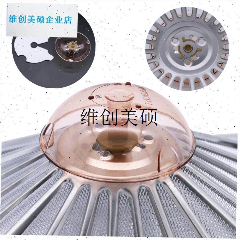 l适用老板抽油烟机过滤网不锈钢外网罩z8005/8320/8010配件大全油