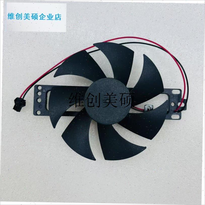 l九阳电磁炉风扇配件C22-L5/L4/L3/L2/L66/L8R618V顺时针散热风扇