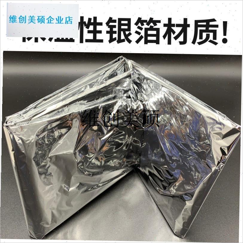 l户外救灾帐篷临时简易保暖w睡袋急救毯野营单层铝膜三角帐篷便携