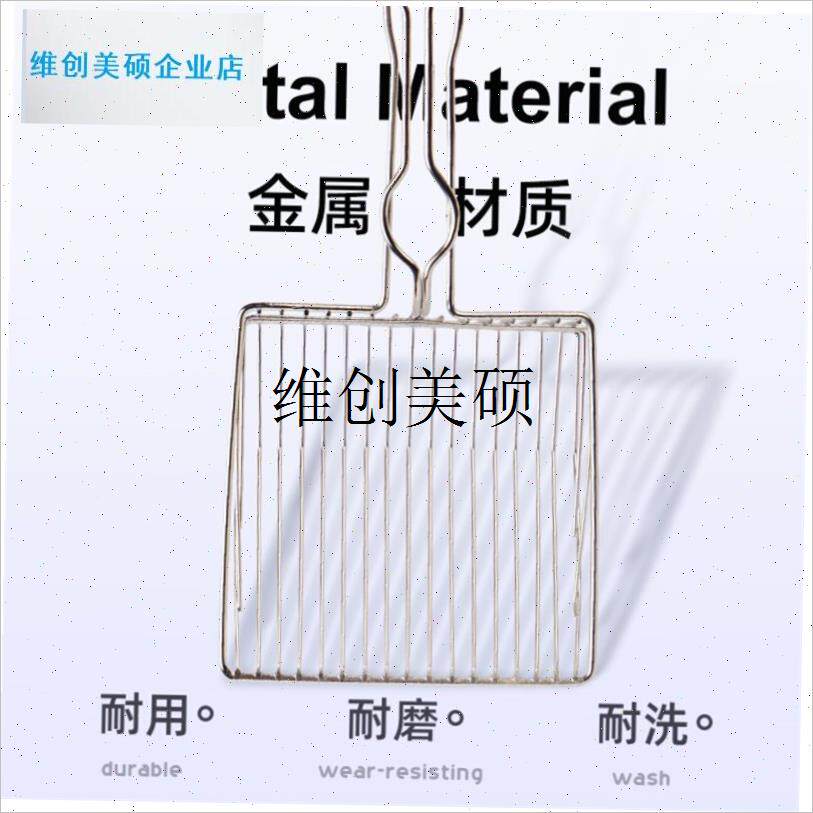 l赶海筛铲套装海边沙滩耙子挖花蛤蜊G挖蚬子神器新款园艺铲赶海工