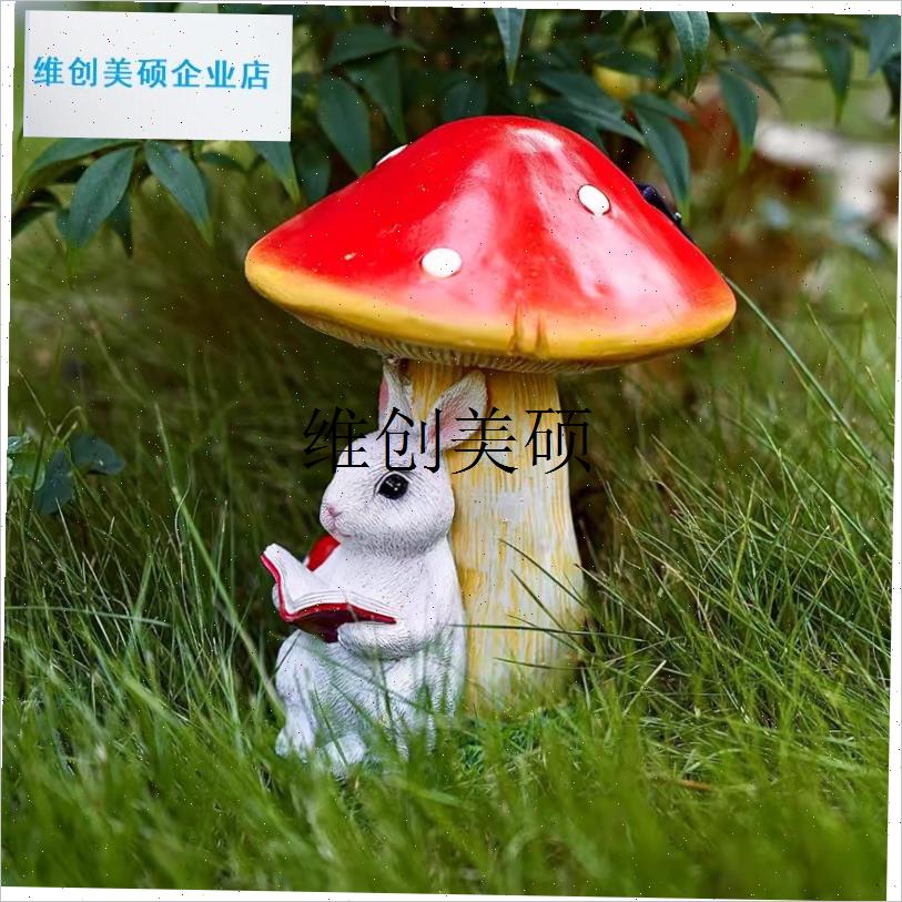 l太阳能蘑菇兔子灯户外庭院花x园摆件阳台花坛造景布置装饰灯摆设
