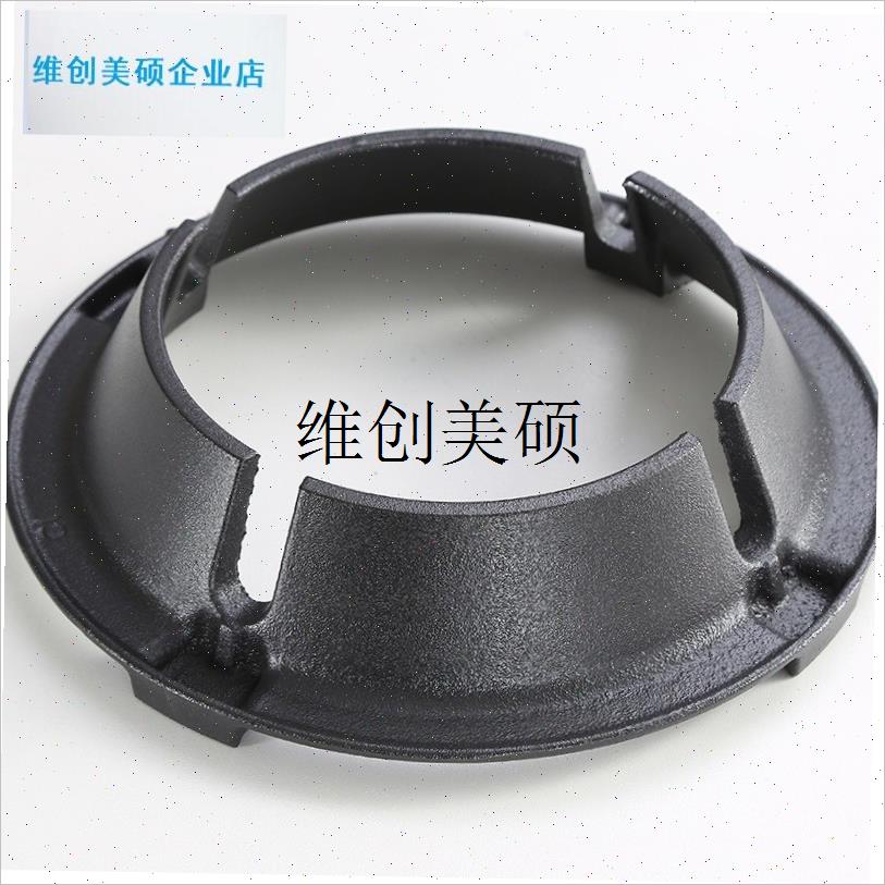 l挡风玻璃炉架炉盖大三环煎饼炉防风圈煎饼锅支架挡X风玻璃猛炉防