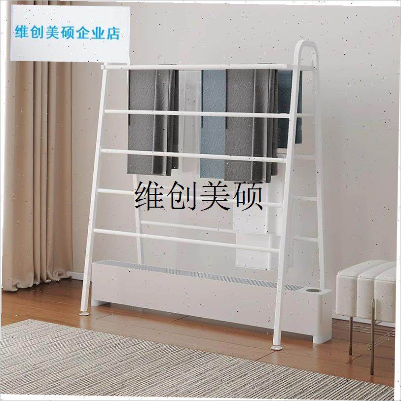 l油汀取暖器烘衣j架落地多层毛巾架电暖气片上方挂衣架踢脚线晾衣