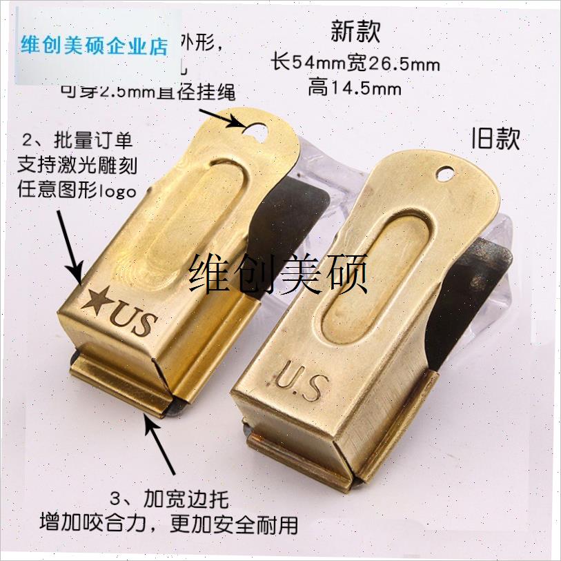 l黄铜响片训狗器宠物猫训练用品边牧德牧K金毛泰迪马犬训犬器材工