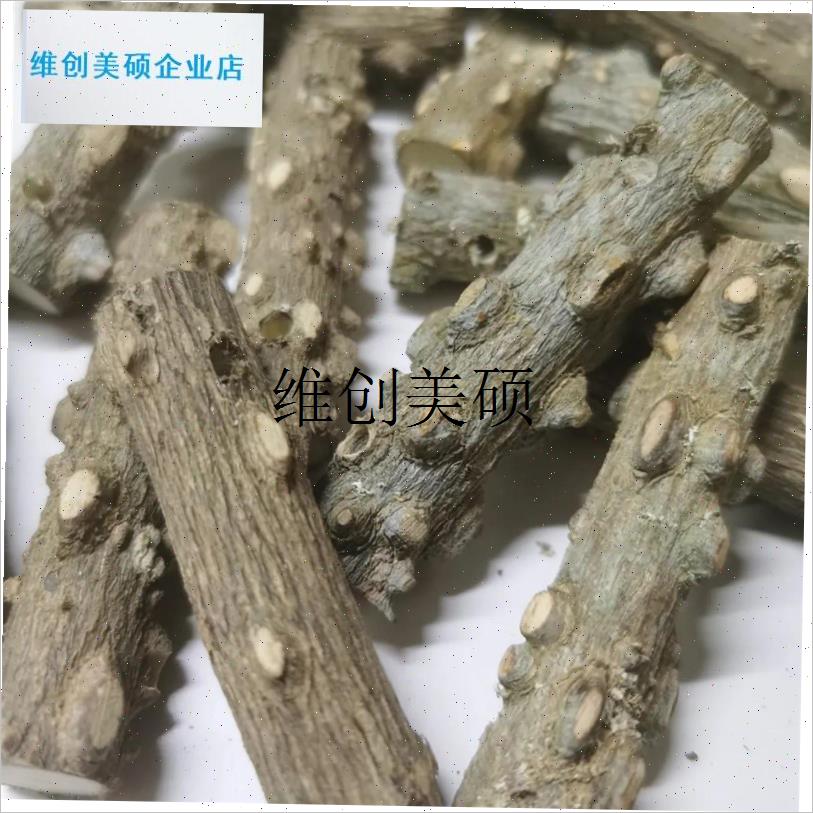 l花椒木云梯爬梯原料虎皮牡丹玄凤攀爬E啃咬梯 DIY鹦鹉磨牙小鸟益