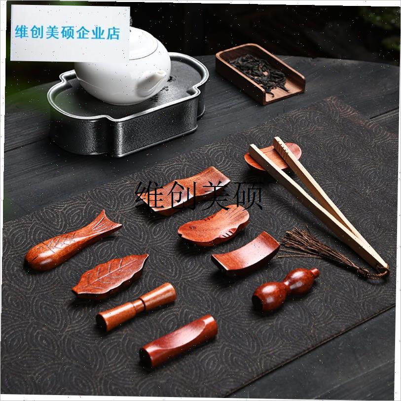 l红木茶枕二合一茶夹架养壶笔架子茶具J配件茶道零配置物架创意搁