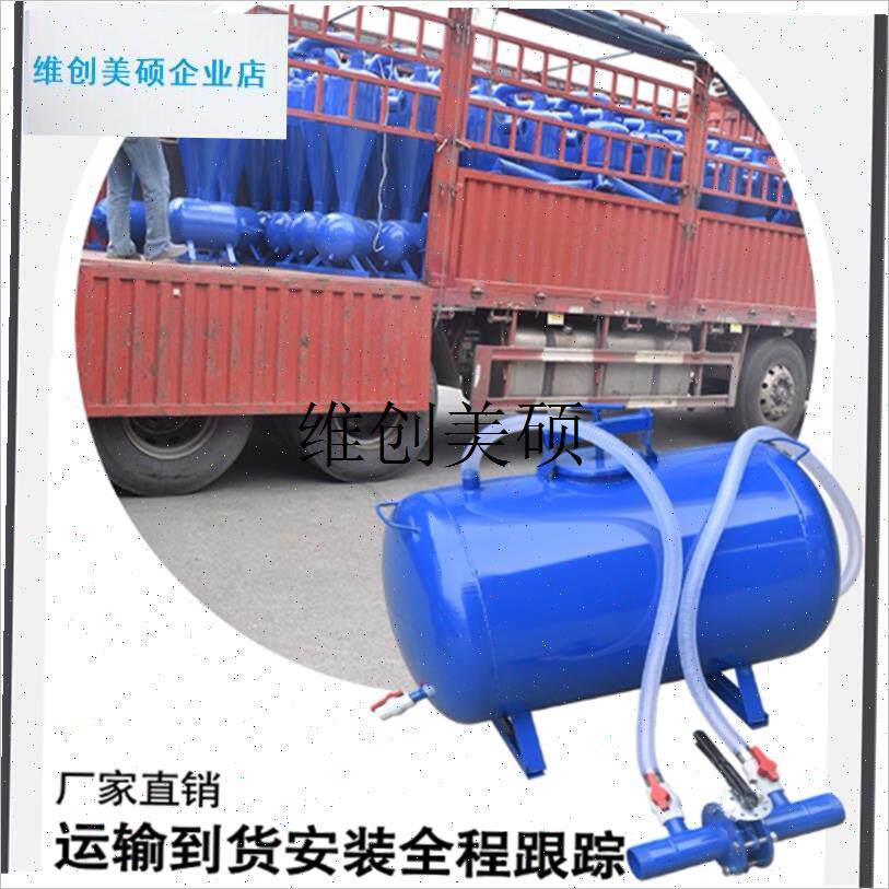 l滴喷灌溉农e用水肥一体压差蝶阀施肥器节水灌溉节肥