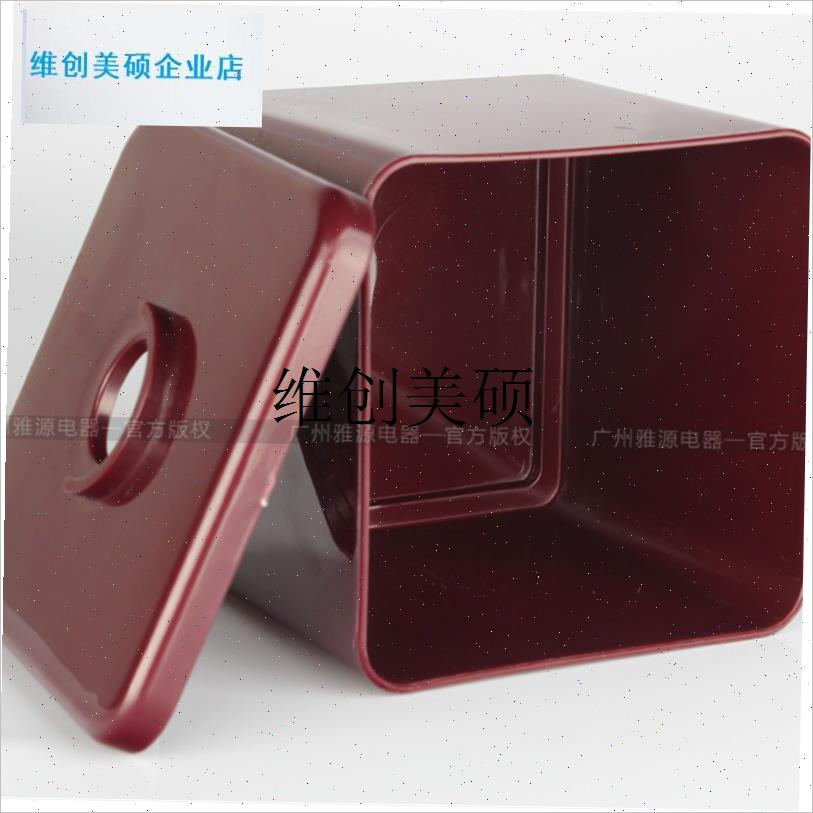 l小飞鹰咖啡磨豆机装粉盒 豆缸豆槽H 接粉盒600N通用配件