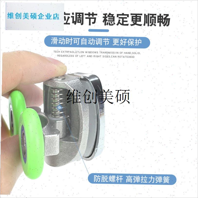 l淋浴房移门滑轮老式轨道吊轮圆弧形F浴室推拉玻璃门不锈钢滚轮配